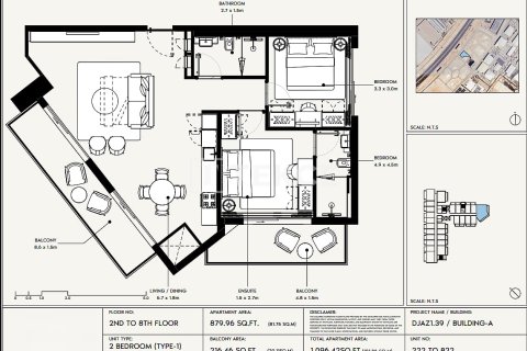 شقة في جبل علي, دبي 2 غرف نوم, 109 م² رقم 90065 - صورة 14