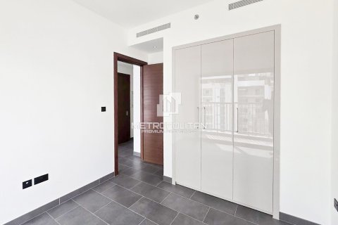 Appartement à Sobha Hartland, Mohammed Bin Rashid City, Dubai, 1 chambre, 48 m², № 74203 - photo 6