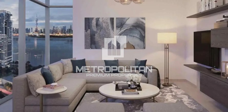 Квартира в Sobha Hartland, Мохаммед Бин Рашид Сити, Дубай, 1 спальня, 100м², № 72667