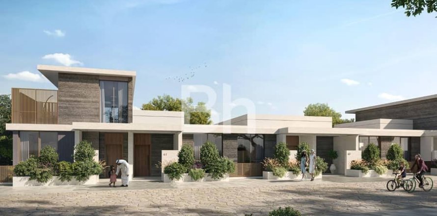 Maison de ville à Dubai, 3 chambres, 254 m², № 47963