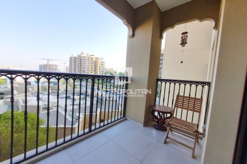 Appartement à Madinat Jumeirah Living, Umm Suqeim, Dubai, 1 chambre, 71 m², № 15341 - photo 18