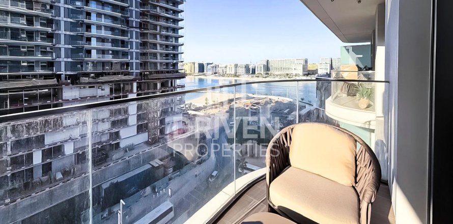 شقة في EMAAR Beachfront, Dubai Harbour, دبي 1غرف نوم, 74 م² رقم 87146