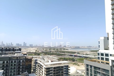 Apartamento en Sobha Hartland, Mohammed Bin Rashid City, Dubai, 4 dormitorios, 206 m², № 121717