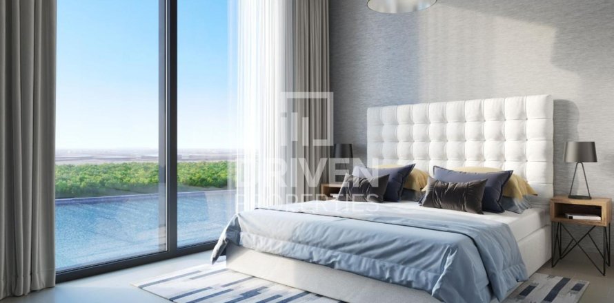 Appartement à Sobha Hartland, Mohammed Bin Rashid City, Dubai, 2 chambres, 117 m², № 86483