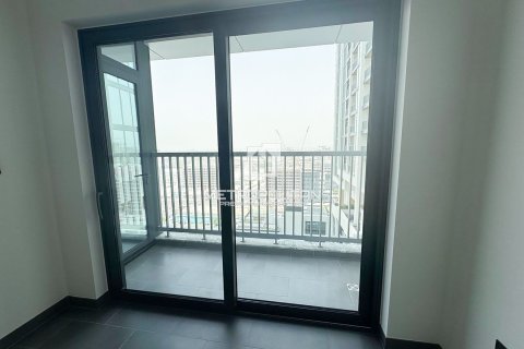 Apartamento en Sobha Hartland, Mohammed Bin Rashid City, Dubai, 1 dormitorio, 85 m², № 74214 - foto 5