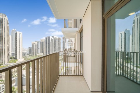 Снять в аренду квартиру в Dubai Creek Harbour (The Lagoons), Дубай: 1 спальня, 60м², № 74219 - фото 15