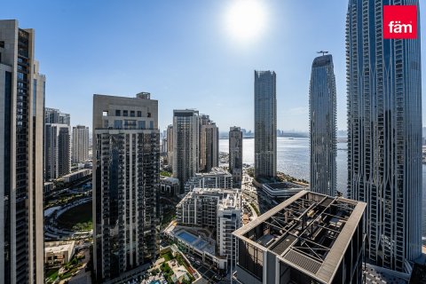 Appartement à Dubai, 1 chambre, 64 m², № 17189 - photo 10