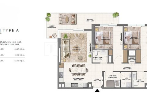 Apartamento en Dubai Hills Estate, Dubai, 1 dormitorio, 77 m², № 123692 - foto 11