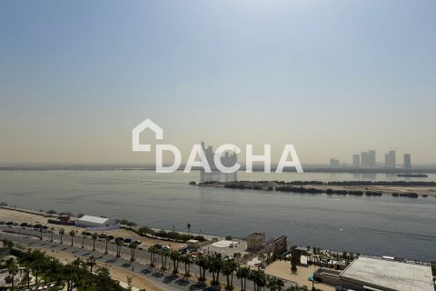 Apartment in Al Jaddaf, Dubai 2 bedrooms, 70 sq.m. № 104781 - photo 14