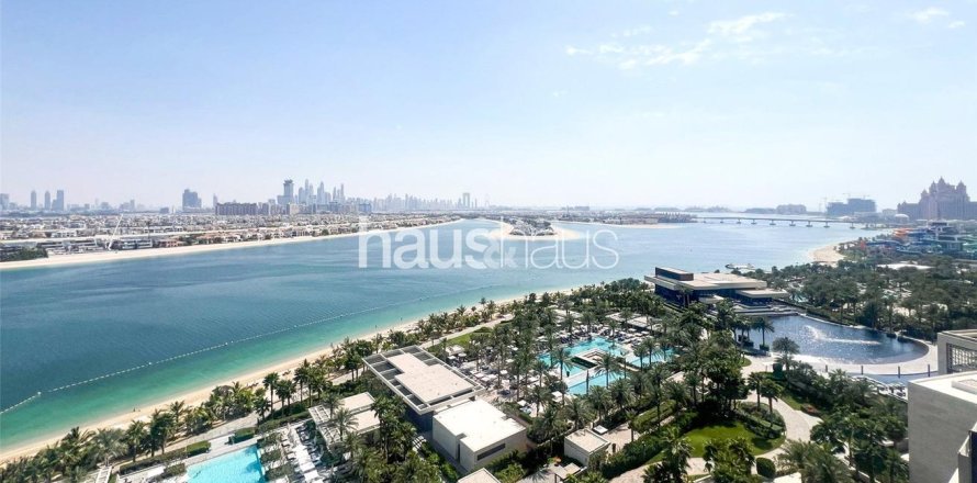 شقة في Atlantis The Royal Residences, نخلة جميرا, دبي 4 غرف نوم, 384 م² رقم 44286