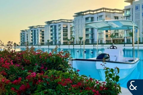 Apartment in Mohammed Bin Rashid City, Dubai 1 bedroom, 71 sq.m. № 79250 - photo 1