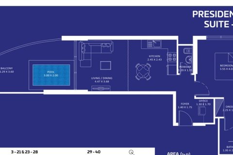 Apartment in Dubai 1 bedroom, 75.7 sq.m. № 9955 - photo 11