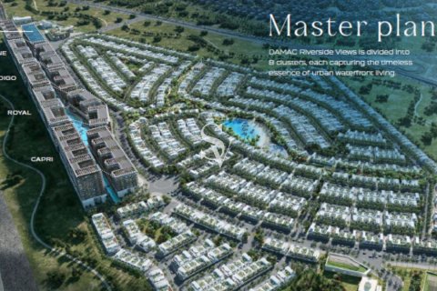 Apartamento en Dubai Investment Park, Dubai, 1 dormitorio, 83 m², № 115557 - foto 15