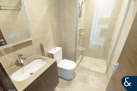 Apartment in Sobha Hartland, Mohammed Bin Rashid City, Dubai 1 bedroom, 45 sq.m. № 75288 - photo 6