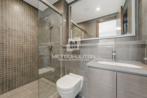 Appartement à Sobha Hartland, Mohammed Bin Rashid City, Dubai, 1 chambre, 65 m², № 72932 - photo 15