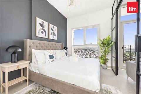 شقة في دبي هيلز استيت, دبي 1غرف نوم, 45.3 م² رقم 18506 - صورة 8