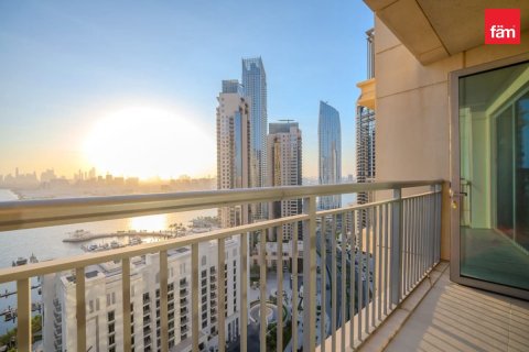 Appartement à Dubai, 2 chambres, 112.6 m², № 118326 - photo 15