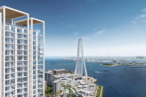 Appartement à Dubai, 1 chambre, 74 m², № 5787 - photo 1
