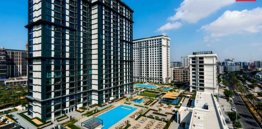 Apartment in Dubai Hills Estate, Dubai 2 bedrooms, 97.5 sq.m. № 92030