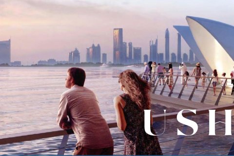 شقة في خور دبي, دبي 3 غرف نوم, 13 م² رقم 46802 - صورة 5