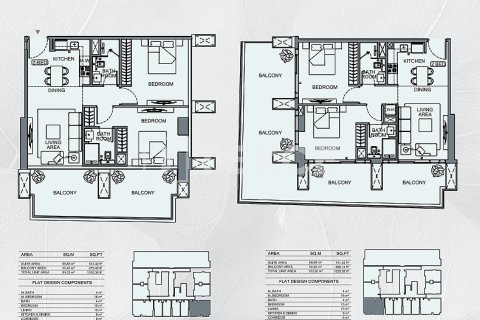 Купить квартиру в Джумейра Вилладж Серкл, Дубай: 2 спальни, 75м², № 93799 - фото 20