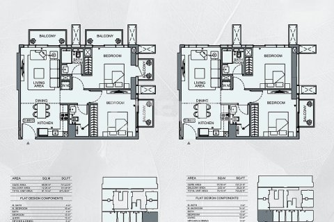 Купить квартиру в Джумейра Вилладж Серкл, Дубай: 2 спальни, 75м², № 93799 - фото 21
