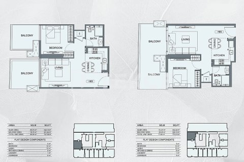 Купить квартиру в Джумейра Вилладж Серкл, Дубай: 2 спальни, 75м², № 93799 - фото 19