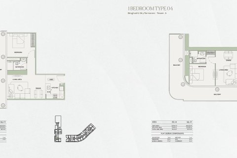 Купить квартиру в Дубае: 2 спальни, 121м², № 93796 - фото 25