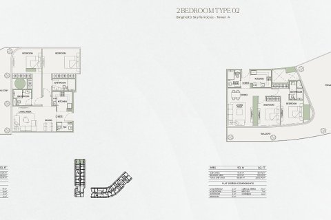 Купить квартиру в Дубае: 1 спальня, 78м², № 93795 - фото 26