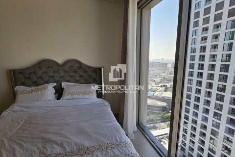 Apartamento en Sobha Hartland, Mohammed Bin Rashid City, Dubai, 2 dormitorios, 86 m², № 14976 - foto 17