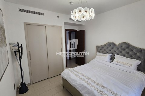 Apartamento en Sobha Hartland, Mohammed Bin Rashid City, Dubai, 2 dormitorios, 86 m², № 14976 - foto 21