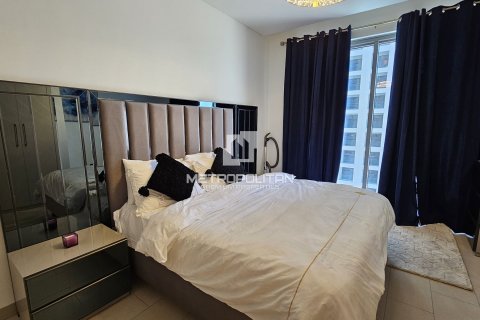 Apartamento en Sobha Hartland, Mohammed Bin Rashid City, Dubai, 2 dormitorios, 86 m², № 14976 - foto 15