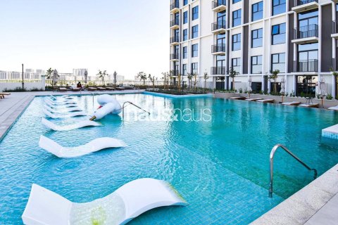 Apartment in Dubai Hills Estate, Dubai 1 bedroom, 44 sq.m. № 44795 - photo 9
