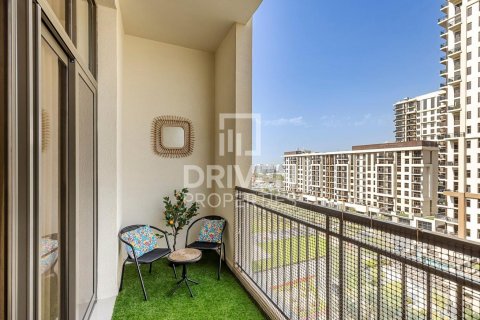 Appartement à Town Square, Dubai, 2 chambres, 87 m², № 20016 - photo 15