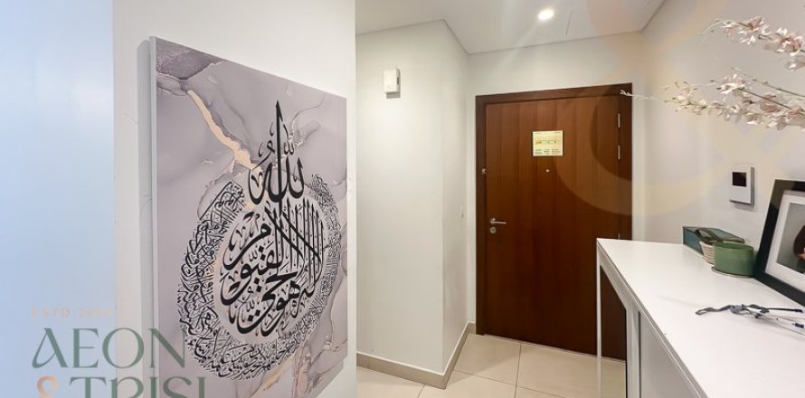 Appartement à The Hills, Dubai, 2 chambres, 134 m², № 62541