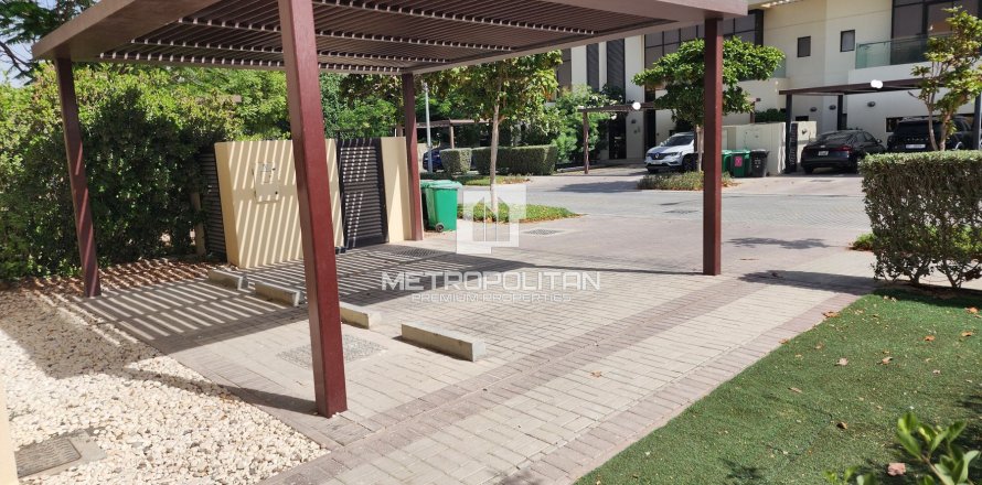 Вилла в The Park Villas, DAMAC Hills (Akoya by DAMAC), Дубай, 3 спальни, 253м², № 73869