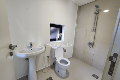 Снять в аренду виллу в DAMAC Hills (Akoya by DAMAC), Дубай: 3 спальни, 276м², № 73871 - фото 25