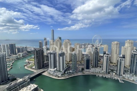 Appartement à Vida Residences Dubai Marina, Dubai Marina, Dubai, 2 chambres, 107.1 m², № 6876 - photo 1