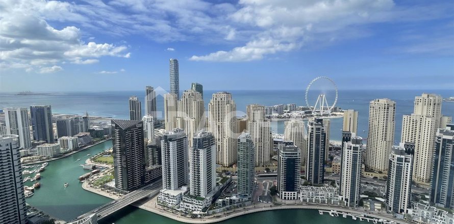 Appartement à Vida Residences Dubai Marina, Dubai Marina, Dubai, 2 chambres, 107.1 m², № 6876
