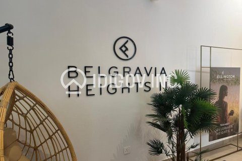 Снять в аренду квартиру в Джумейра Вилладж Серкл, Дубай: 1 спальня, 80м², № 38302 - фото 27