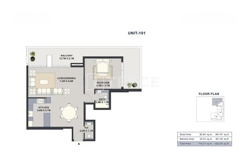 Apartment in Jumeirah Village Circle, Dubai 2 bedrooms, 106 sq.m. № 101187 - photo 5