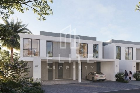 تاون هاوس في EMAAR South, Dubai South (Dubai World Central), دبي 4 غرف نوم, 268 م² رقم 37200 - صورة 12