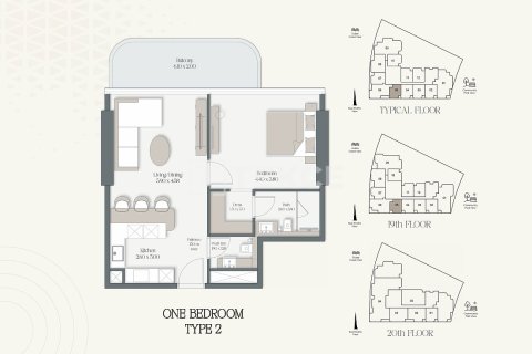 شقة في دبي 2 غرف نوم, 135 م² رقم 97463 - صورة 19