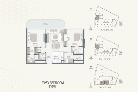 شقة في دبي 1غرف نوم, 83 م² رقم 97462 - صورة 21