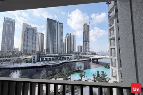 Apartment in Dubai 2 bedrooms, 99.8 sq.m. № 95538