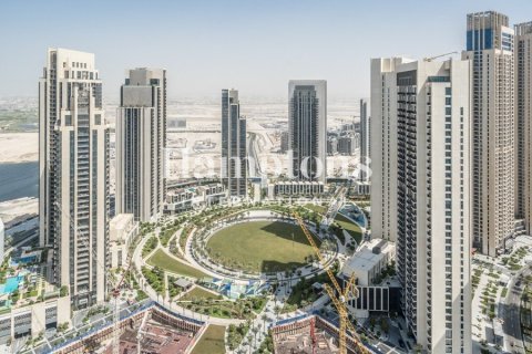 Apartment in Dubai Creek Harbour (The Lagoons), Dubai 3 bedrooms, 132.51033599 sq.m. № 94376 - photo 3