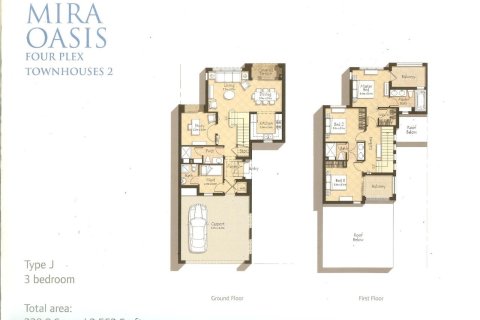 Townhouse in Mira Oasis, Reem, Dubai 3 bedrooms, 309 sq.m. № 119993 - photo 14