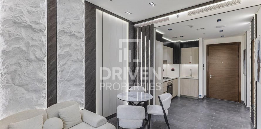 Квартира в Sobha Hartland, Мохаммед Бин Рашид Сити, Дубай, 1 спальня, 54м², № 87559