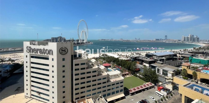 شقة في Shams, مساكن شاطئ جميرا, دبي 3 غرف نوم, 173 م² رقم 45021
