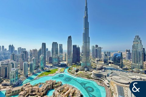 شقة في وسط مدينة دبي, دبي 1غرف نوم, 69 م² رقم 75160 - صورة 1